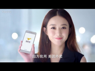 Реклама (skin whitening ver )