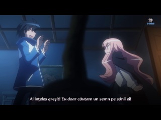 [a nolimit & akagi] zero no tsukaima futatsuki no kishi 05 [720][rosub]