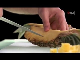 Ананас искусство разделки a pineapple the art of cutting