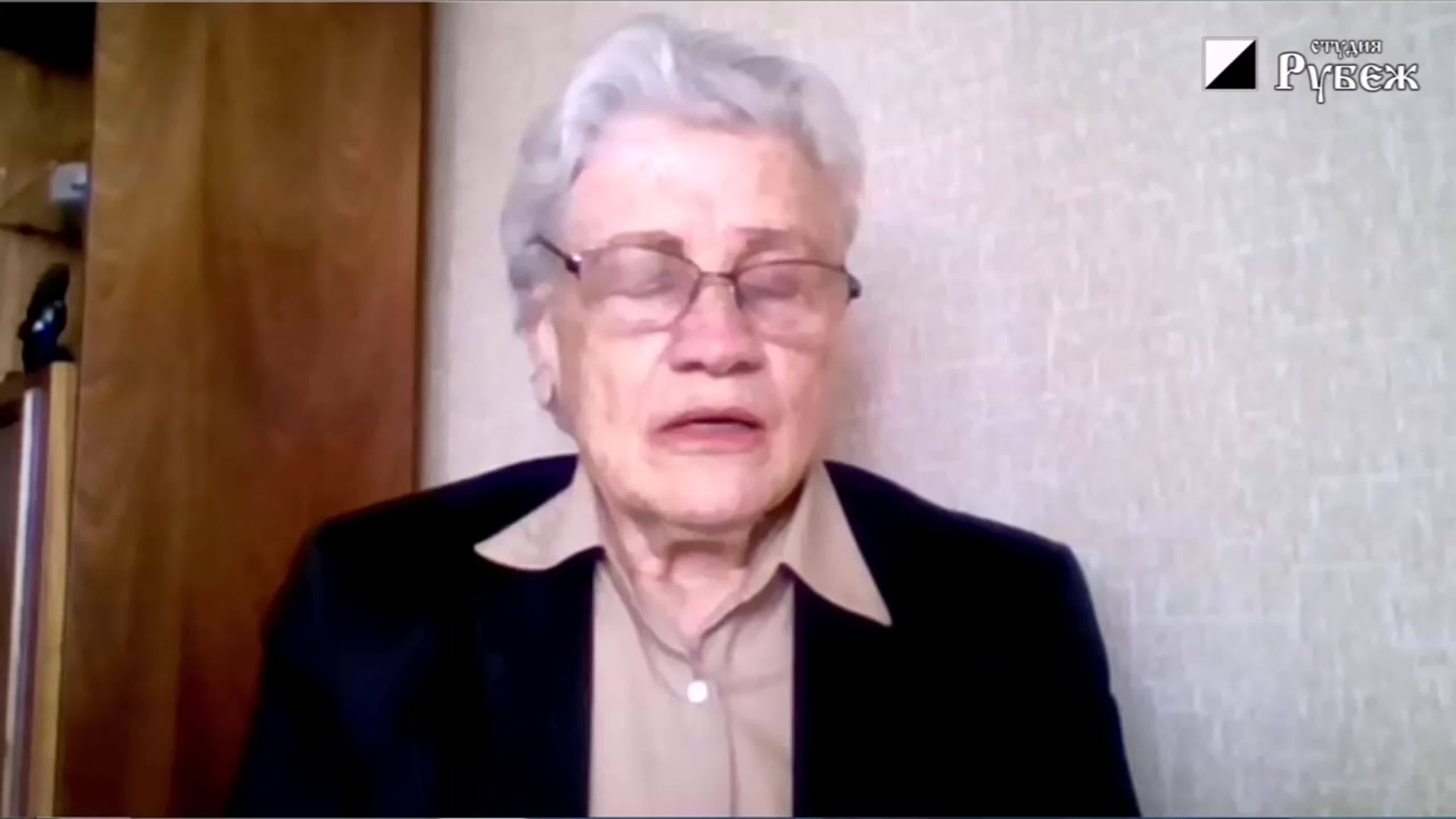 Людмила