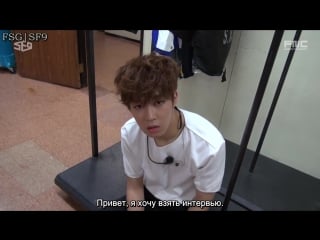 [sf9] fanfare first week of debut behind