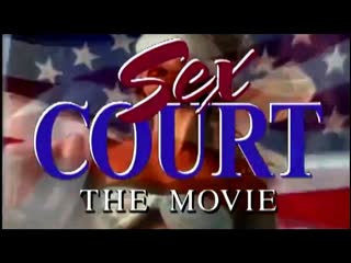 Sex court the movie / 2001 ( русский перевод)