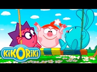 Kikoriki 51 jumpys house remodelling (with english script)