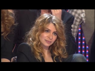 Panique dans l'oreillette