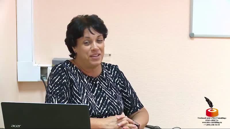 Раздел сопа особые условия