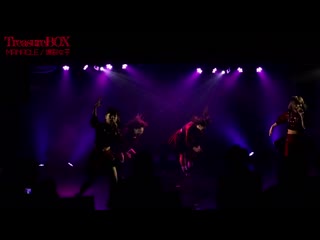 Burst girl, manacle treasurebox part 1 @msmileboxshibuya (2021 01 17)