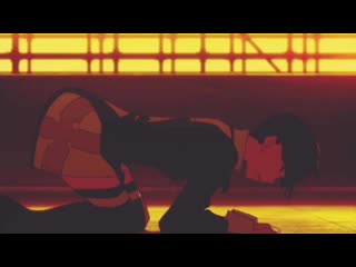 Пламенная бригада