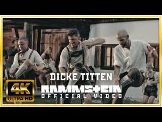 Rammstein dicke titten 4k 60fps hq ai remaster