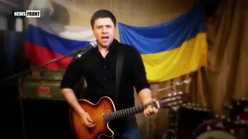Бессменный лидер ансамбля новороссия сепар роман разум