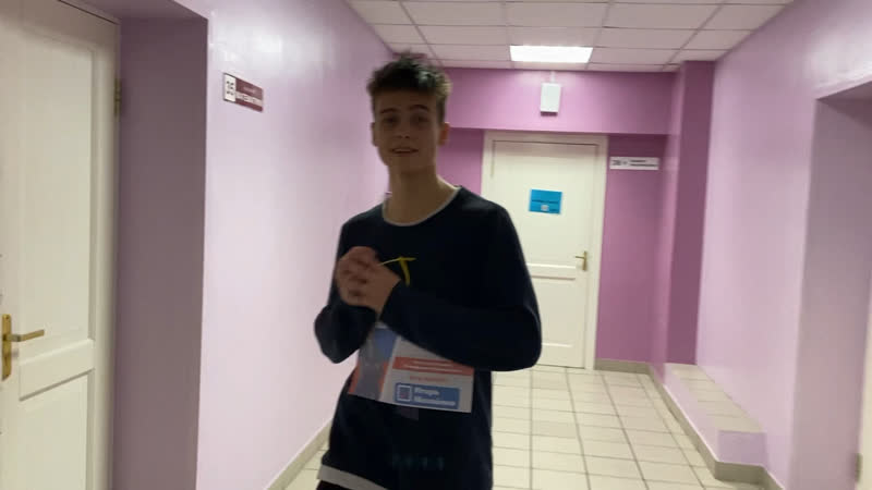 Укуси меня пчела