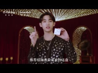 211012 charlotte tilbury’s weibo update with winwin