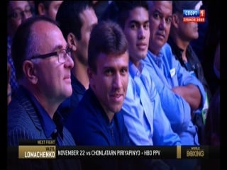 Василий ломаченко посетил вечер бокса в карсоне (голоин рубио, валтерс донейр)