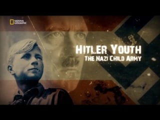 Гитлерюгенд 1 серия молодые армия секс / hitler youth