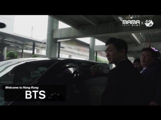 [2017mama x m2] bts, welcome to 2017 mama