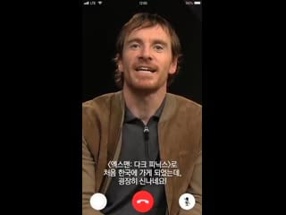 Michaelfassbender will go to south korea with sophieturner, evanpeters, simonkinberg and hutchparker to promote darkphoenix on m