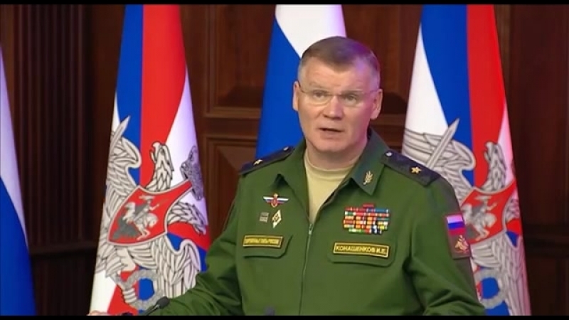 Специальный брифинг минобороны россии об обстоятельствах крушения ил 20 с россии у побережья сирии