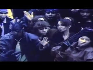 Rough house survivers rough house