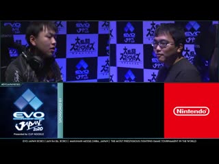 Super smash bros ultimate shuton vs kome evo japan 2020 grand finals