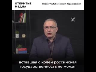 Голосование по конституции перенесут