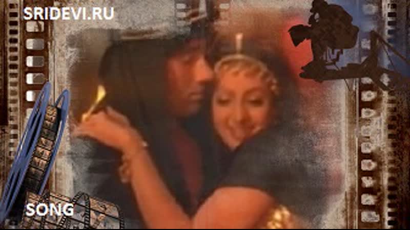 Песня yaara dilbar dildar из фильма владения султана/sultanat (hindi, 1986)