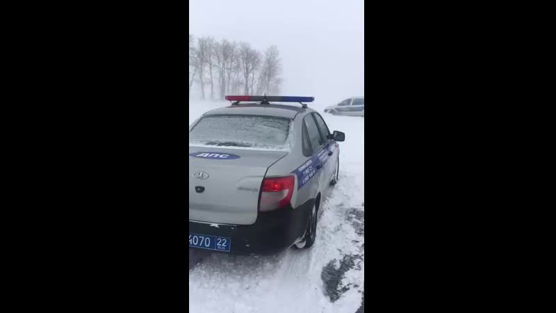 Массовое porn video – Массовое дтп между поспелихой и