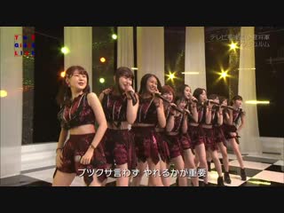 [live] angerme natsu shogun