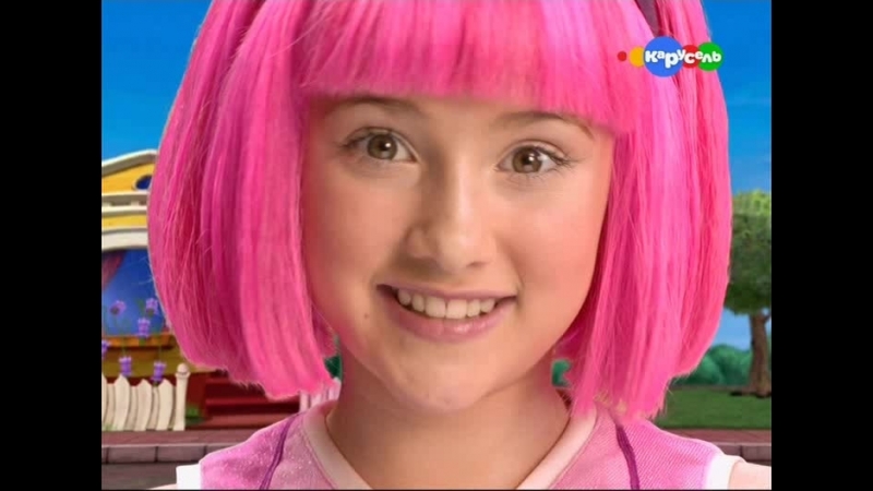 Лентяево 1 серия (добро пожаловать в лентяево)