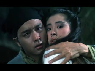 A chinese ghost story, 1987 (ching siu tung)