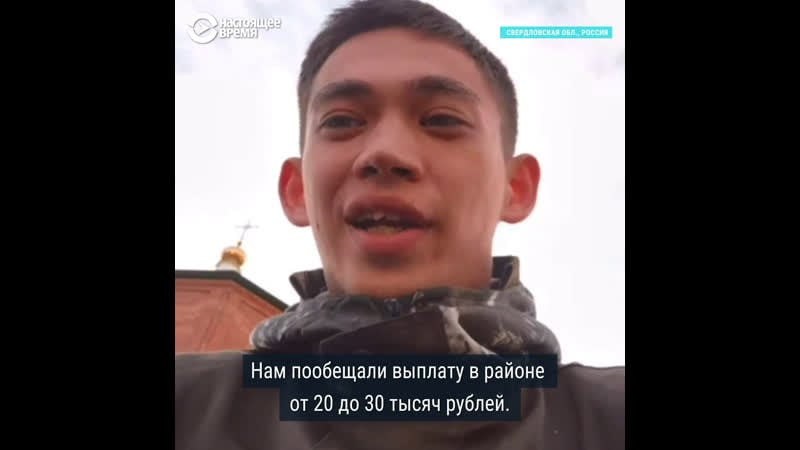 Как медикам в россии выплачивают обещанные надбаи