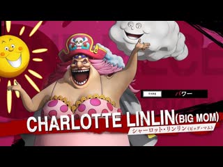 One piece pirate warriors 4 трейлер charlotte linlin (big mom) [jp]