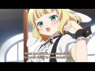 Gochuumon wa usagi desu ka?