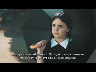 Взрослая уэнсдэй аддамс выгул молодые adult wednesday addams dog walker (rus