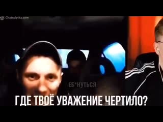 У вадима аж бутылка с очка выпала )))