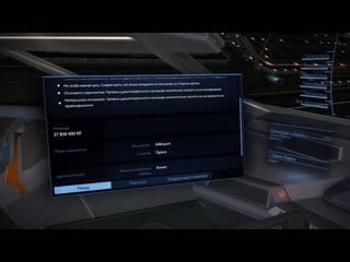 [egor dibroff] elite dangerous #60 2 система colonia подбиваем бабки