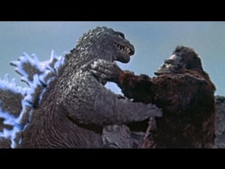 Kingu kongu tai gojira? 1962 / king kong vs godzilla / кинг конг против годзиллы (rus)