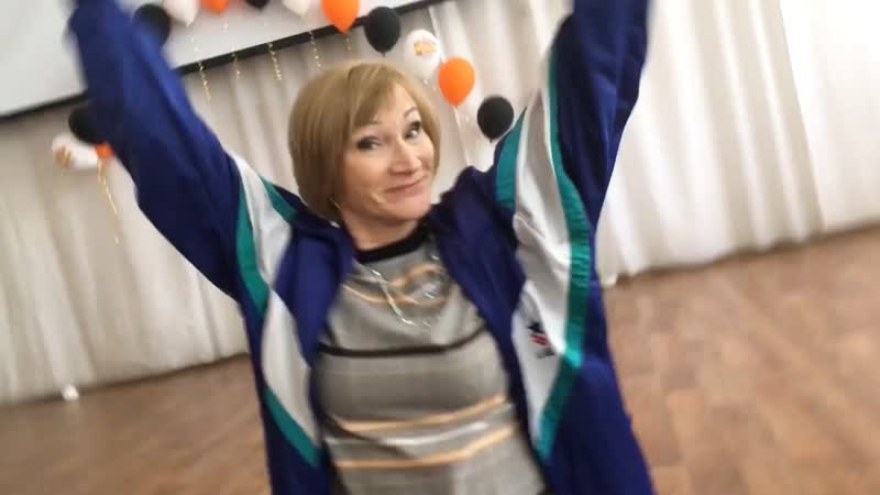 «танцуйте пока молодые»