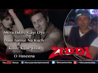 Ziddi full hindi songs sunny deol, raveena tandon