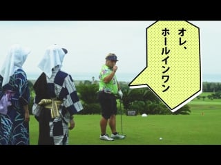 ハジ→ 「dreamland。feat red rice (from 湘南乃風), cico (from bennie k)」