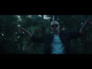 Cheat codes x sofia reyes x willy william highway (official video)