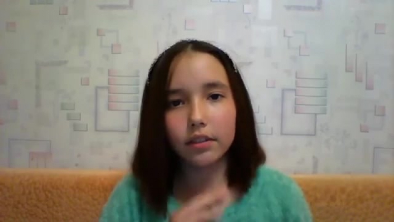 Мои первые месячные
