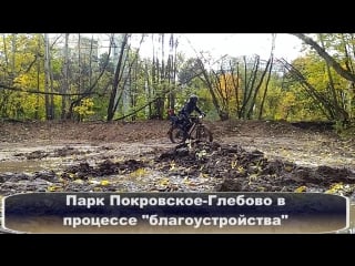 Veloxy totem 1000 passability test inst