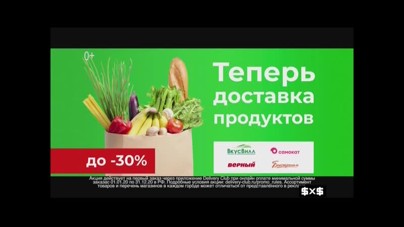 Анимации porn video – Новости анимации, рекламный блок и анонс (2x2, )