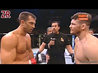 Michael bisping vs luke rockhold | by zr