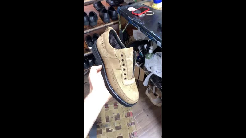 В процессе упакои