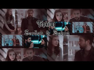 ∞ ☛teşkilat 2 ∞❥☛ serdar & family ∞❥☛ zehra & serdar ❥☛разведка 2 сезон☚❥∞