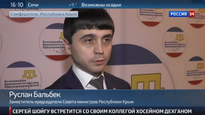 В крыму создали ассоциацию крымско татарских предпринимателей