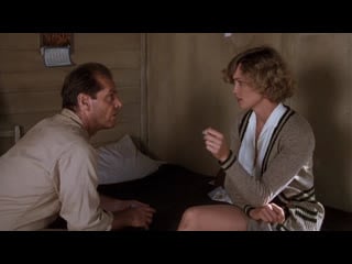 The postman always rings twice 1981 ing