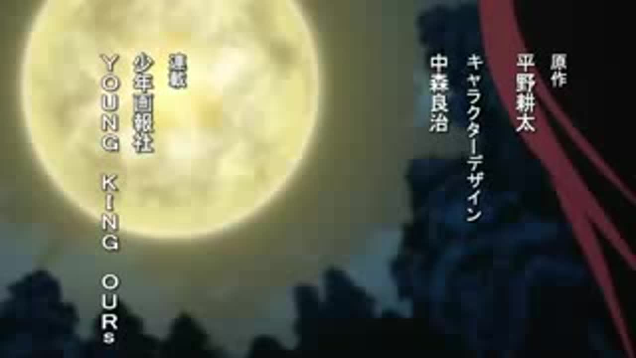 amv] alucard no yuutsu - BEST XXX TUBE