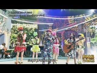 Momoiro clover z, chage, miwa futari no ai rando