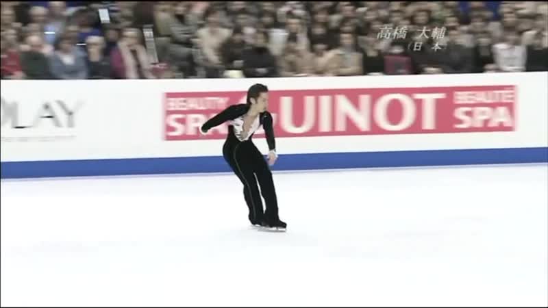 Тройной риттбергер дайсуке такахаси